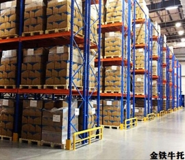 湖南重型倉(cāng)儲(chǔ)貨架在物流中心的作用及功能