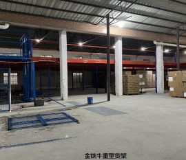 昆明倉(cāng)儲(chǔ)貨架廠家