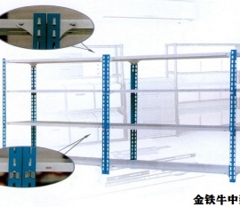 金鐵牛標(biāo)倉出廠價(jià)