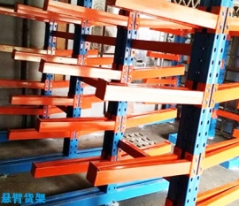 懸臂貨架貨物存儲(chǔ)的相關(guān)問題解答